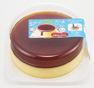 おおきなプリンケーキ