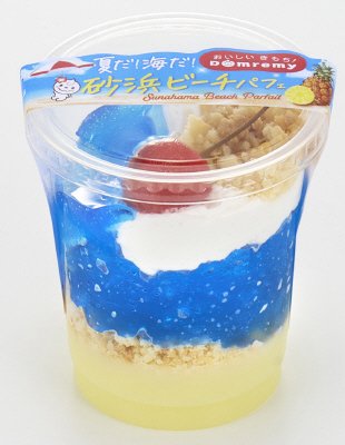 夏だ！海だ！砂浜ビーチパフェ
