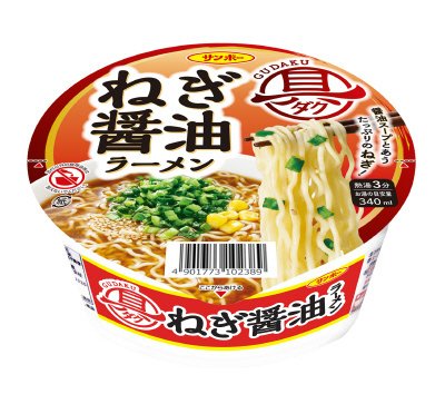 具ダク　ねぎ醤油ラーメン