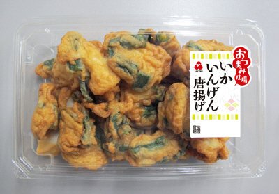 おつまみ広場 いかいんげん唐揚げ