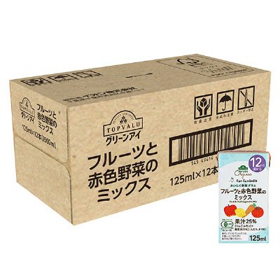 オーガニック fun fun smile 赤ちゃんのフルーツと赤色野菜のミックス＜ケース＞