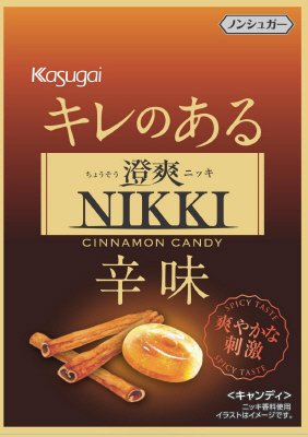 澄爽ＮＩＫＫＩ