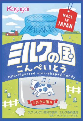 ミルクの国こんぺいとう
