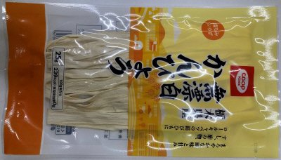 栃木県産無漂白かんぴょう