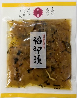 国産野菜使用　福神漬