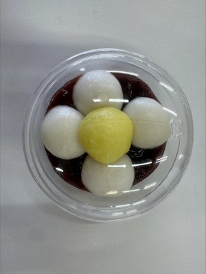 お月見ぜんざい