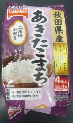 秋田県産あきたこまち（分割）４食入