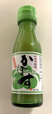 大分県特産 かぼす果汁１００％