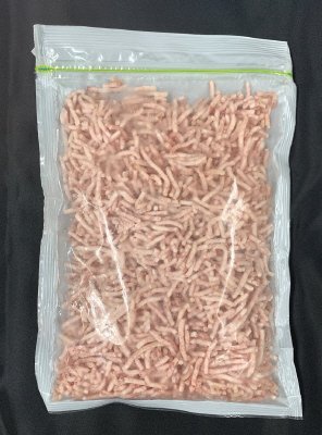 国産鶏豚牛合挽ミンチ６：３：１（バラ凍結）