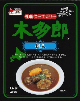 札幌スープカリー木多郎帆立