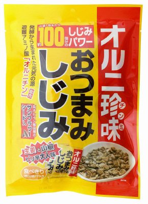 おつまみしじみ