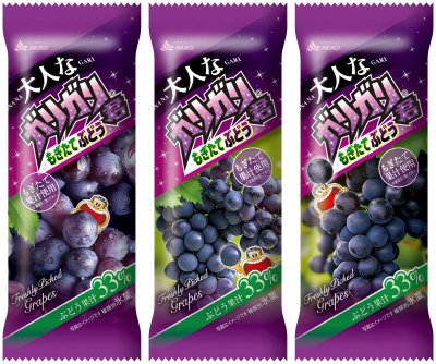 大人なガリガリ君もぎたてぶどう