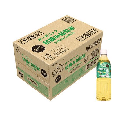 オーガニック 初摘み知覧茶＜ケース＞