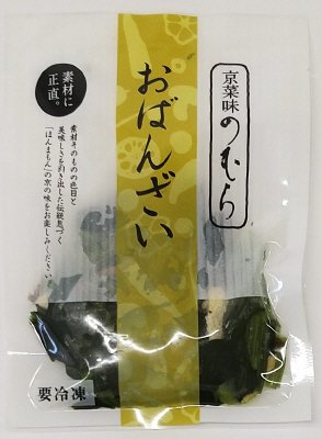 小松菜と京揚げの煮びたし