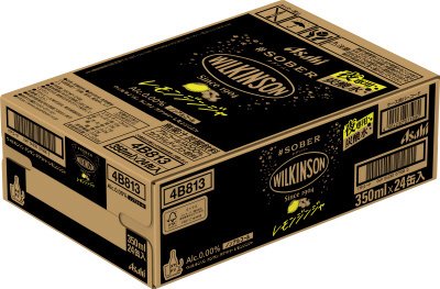 ウィルキンソン　タンサン　タグソバー　レモンジンジャＲＣ