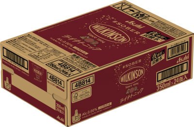 ウィルキンソン　タンサン　タグソバー　ライチトニックＲＣ