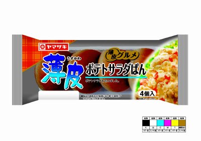 薄皮ポテトサラダぱん（４）