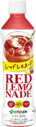 レッドレモネード