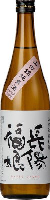 長陽福娘　山田錦　純米酒