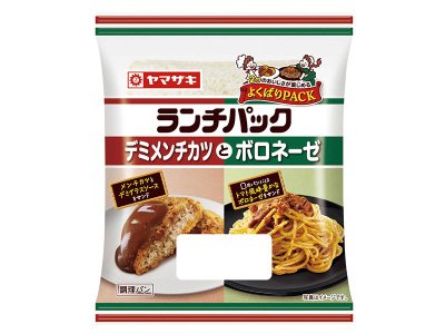 ランチパック（デミメンチカツとボロネーゼ）