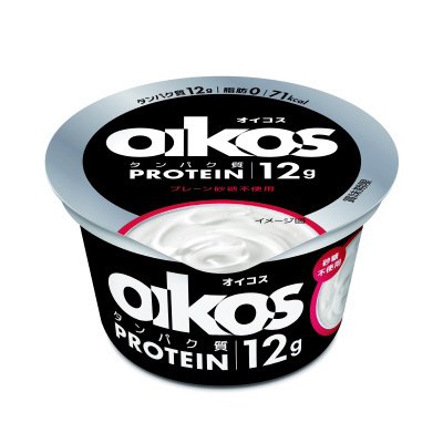ダノンオイコス　脂肪０　プレーン砂糖不使用