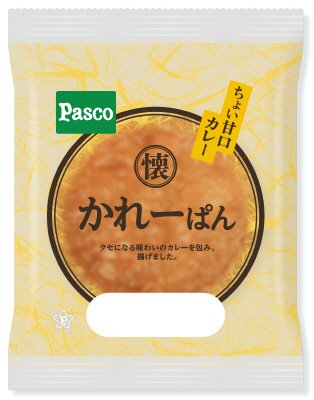 かれーぱん