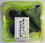 笹だんご・葛まんじゅう