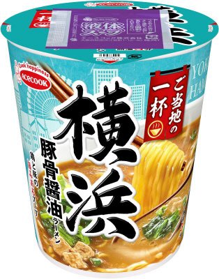 ご当地の一杯　横浜　豚骨醤油ラーメン