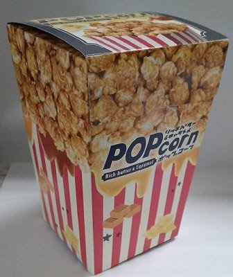 バターキャラメルポップコーン　BOX