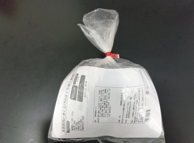 産直豚肉ときくらげのオイスター炒め