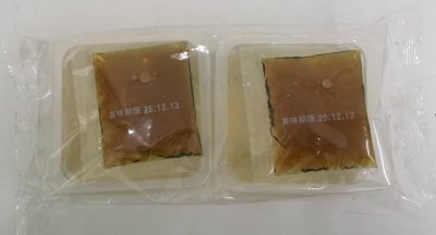 ところてん（三杯酢）２個入