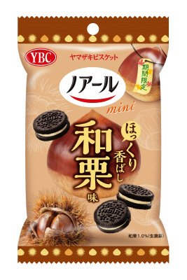 ノアールミニ和栗味
