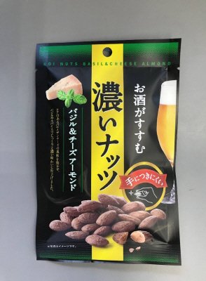 濃いナッツ　バジル＆チーズアーモンド