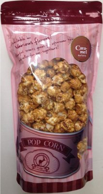 プレミアムキャラメル