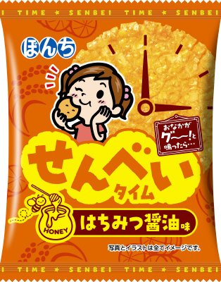 せんべいタイムはちみつ醤油味