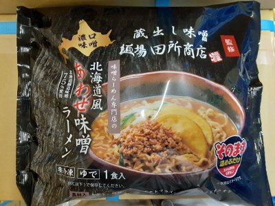 田所商店監修　北海道風あわせ味噌ラーメン