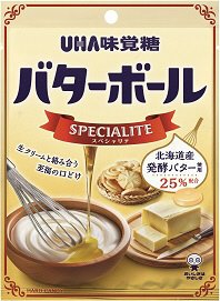 バターボール　スペシャリテ