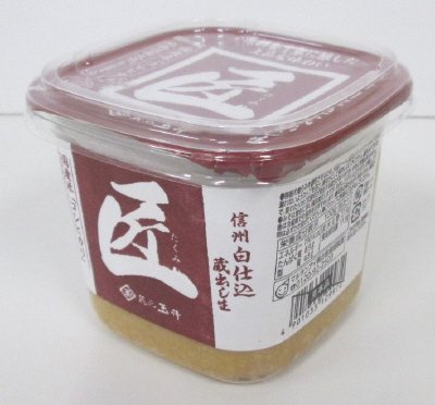 匠　信州白仕込　蔵出し生