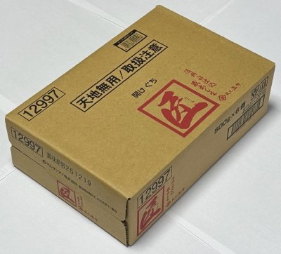 匠　信州白仕込　蔵出し生