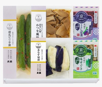 味さわやか　直CD-9月