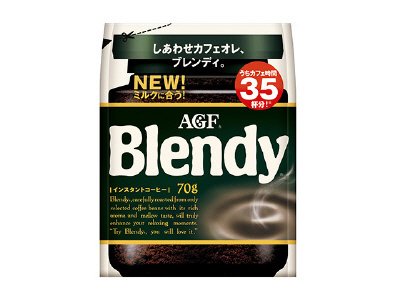 「ブレンディ」袋
