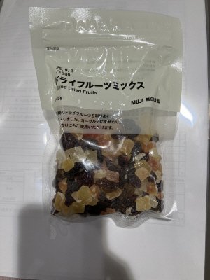 大袋　ドライフルーツミックス