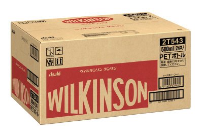 ウィルキンソン　タンサン　Ｎｏ．１ラベル