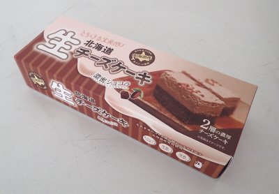 北海道生チーズケーキ濃密ショコラ
