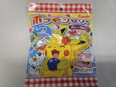 ポケットモンスターフルーツゼリー