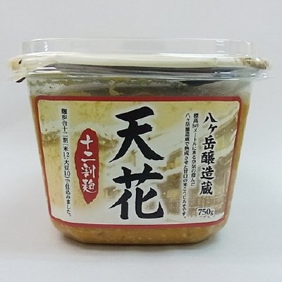 八ヶ岳醸造蔵　天花