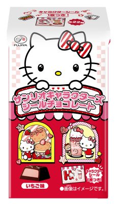 サンリオキャラクターズシールチョコレート