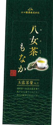 八女茶もなか