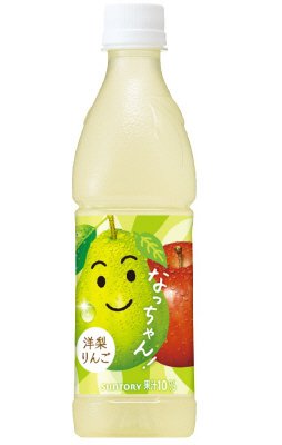 サントリー　なっちゃん　洋梨りんご（冷凍兼用）ペット