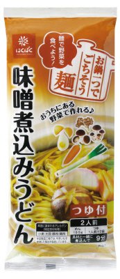 味噌煮込みうどん